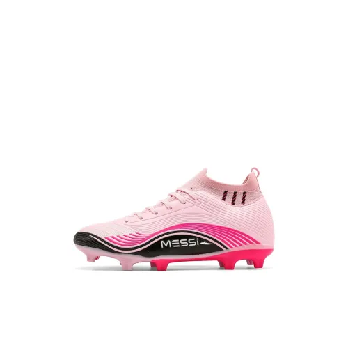 Kuding Slip-resistant Abrasion-resistant High Top Детская футбольная обувь Подростки