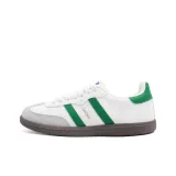 Белый Зеленый