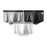 Белый + Светло-серый + Чернильно-черный [Мягкая ткань / Телесный ощущение / Бесшовный]