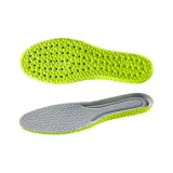 Gray Green [1 Pack] BOOST Мягкость и Упругость | Полынь Устойчивость к Запахам