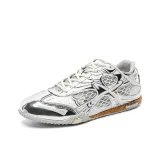 Серебристый