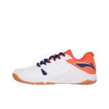 Белый и оранжевый