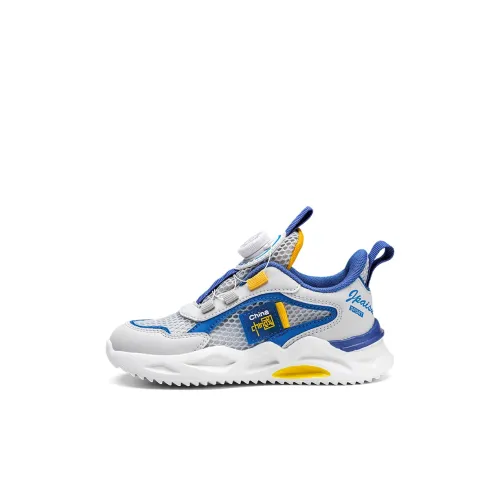 SHIBU Slip-resistant Anti KICK Abrasion-resistant Breathable Low Top Kids Lifestyle Shoes Kids SHIBU Противоскользящий противоабразивный дышащий низкий верх детские повседневные обувь для детей