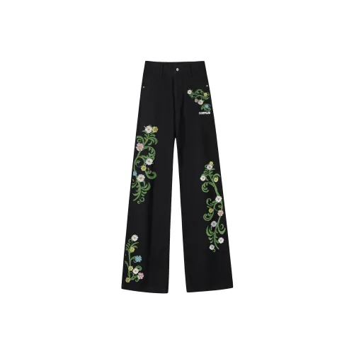 SOIE Унисекс Джинсы