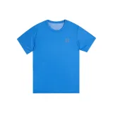 Яркий далёкий небесный синий