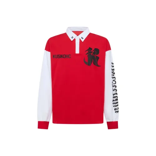 KUSIKOHC Red/White Мужская Поло