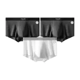 2 Чернильно-черный + Белый [Мягкая ткань / Телесный ощущение бесшовный]