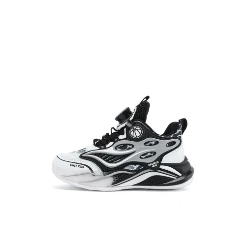 D W Анти KICK Амортизация И Устойчивость К Износу MID Топ Детские Баскетбольные Кроссовки Детские