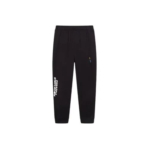 361° Супер-Черный Мужские Вязаные Тренировочные Штаны