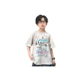 Абрикосовый