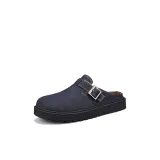 Джинсовый синий