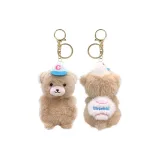 Бейсбол Медведь-Бежевый