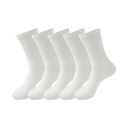 Носки Naiwei Li Crew унисекс упаковка из 5 пар