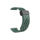 Сосновый зеленый