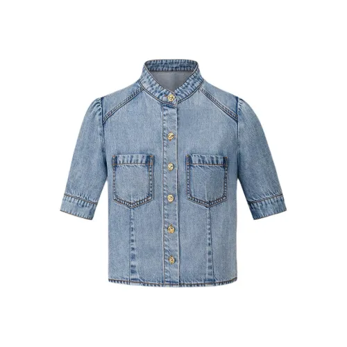 KARL LAGERFELD SS25 Рубашка Женская Синяя