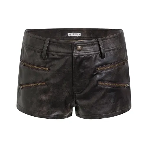 Ariseism Темно-кофейные Женские Повседневные Шорты