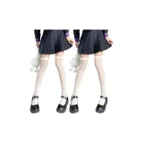 Комбинированная нить Core-Spun, длинное голенище, белый цвет (2 шт)