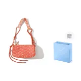 Апельсин + Сумка для покупок