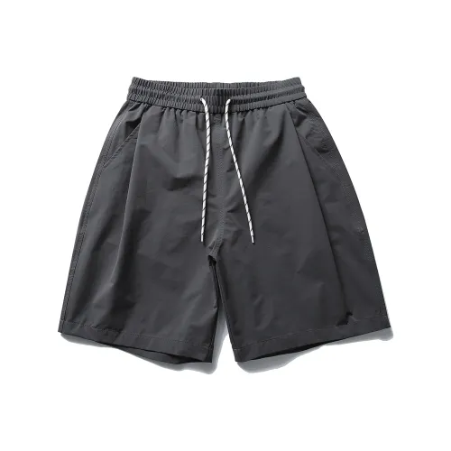 UNDOMAZE Мужские Повседневные Шорты