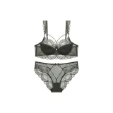 Темно-зеленый