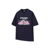 Темно-синий