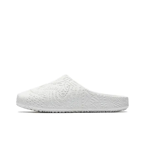 ANTA Irving Totem Устойчивый к истиранию Быстросохнущие Домашние тапочки Мужские Белые