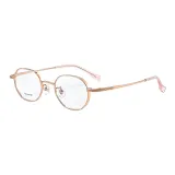 Розово-золотой