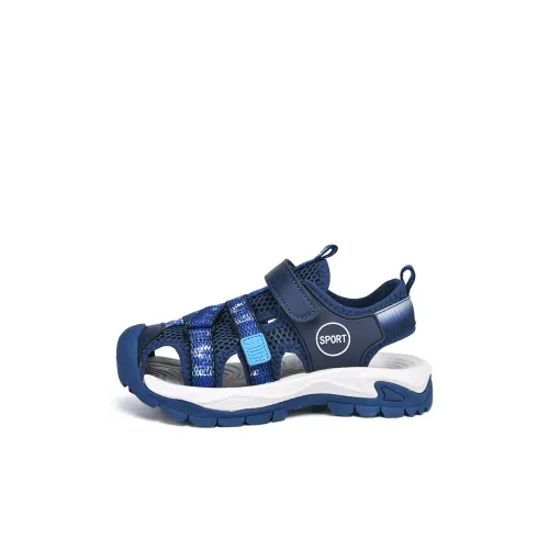 SHIBU Низкий Топ Детские Сандалии Малыша