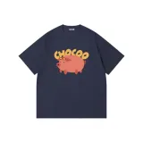 Темно-синий