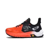 Пламенно-оранжевый