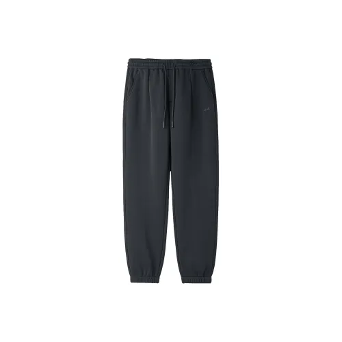 HLA The mountain is not in the high series Повседневные брюки Мужской