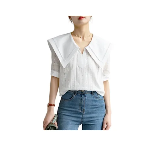 Si Bei'er Белые Женские Рубашки