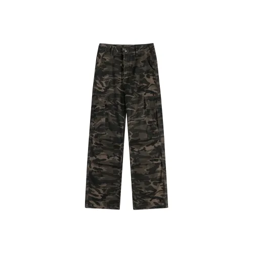 Être Par Lee Камуфляжные желтые унисекс джинсы