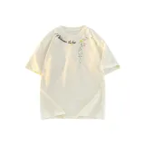 Абрикосовый