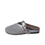 Серебристый