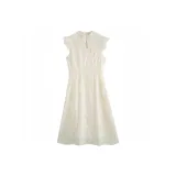 Белый длинный