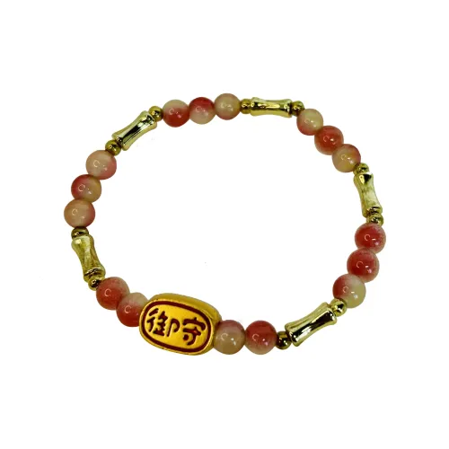 Summer Star Alloy Glass Bracelets Women's