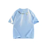 Далекий Небесный Лазурь