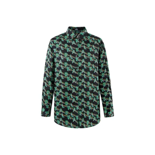 Karl Lagerfeld Рубашка Женская Зеленая
