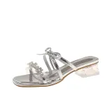 Серебристый