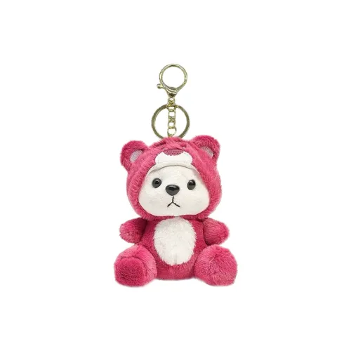 BEAR FORT Креативный Очаровательный Милый Костюм Медведь Животные Куклы Плюшевый Брелок 12 см Высота