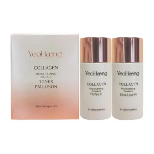 YEOHAENG Наборы для путешествий / Sample Kits Унисекс