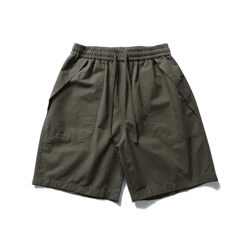 UNDOMAZE Мужские Повседневные Шорты