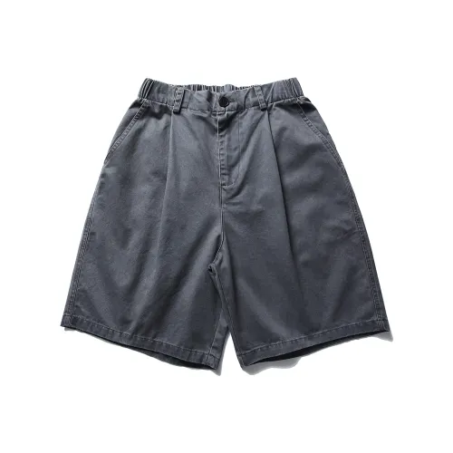 UNDOMAZE Мужские Повседневные Шорты