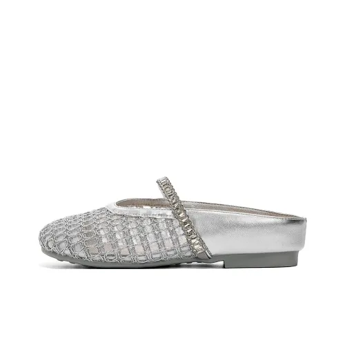 Daphne Тихие Домашние Тапочки Женские