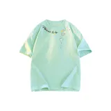 Мятный зеленый