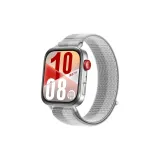 Серебряный