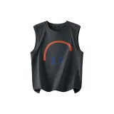 [100% хлопок] Темно-серый (Обратная улыбка)