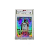 10-Импуль Скидка