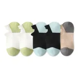 Белый Зеленый 2 + Черный Синий 2 + Кофейный Серый